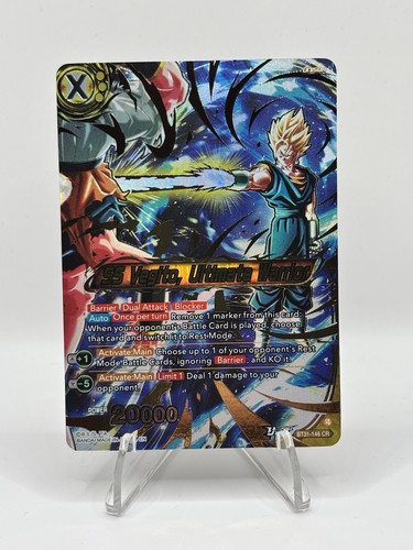 Dragonball tcg vegito - dragonball,