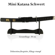 NEU Samurai Tanto 50cm lang