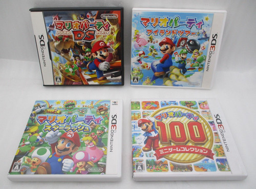 Mario party 3ds - party, &