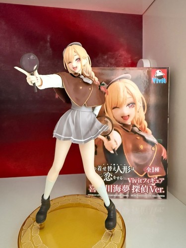 Kitagawa marin dress up - kitagawa, my