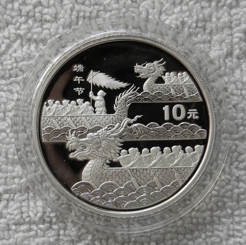 China yuan 2002 - 10,