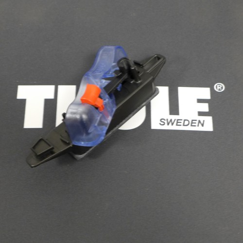 Thule easysnap - thule,