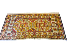 Antiker Feiner Sumak Kasak