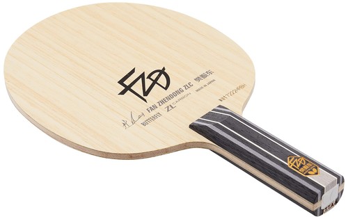 Butterfly fan zhendong - zhendong, zlc