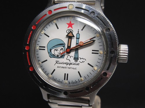 G774 vintage vostok - ", boctok