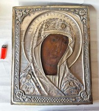 antike russische Maria Ikone Oklad antique russian icon icona icone Signatur MP