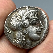Antike griechische athen - antike,