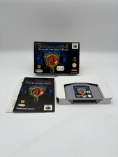 Shadowgate 64 Trials of the four Towers - Nintendo 64 - N64 - OVP + Anleitung