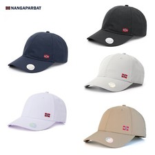 Nangaparbat Sun Protection Cap