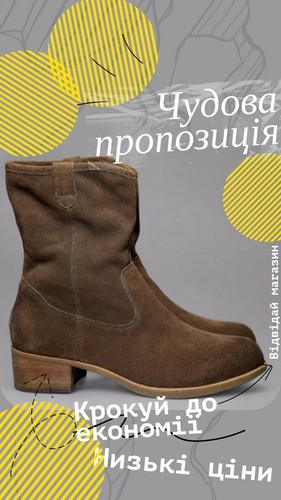 Women ugg boots brown - women, suede