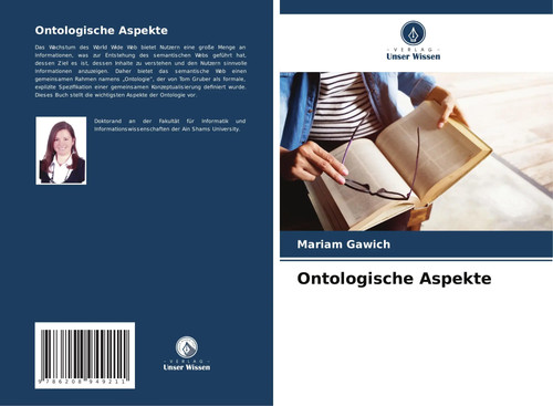 Mariam gawich ontologische - |,
