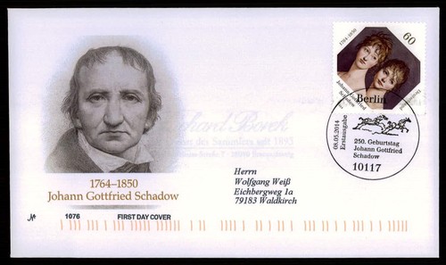 Brd bund fdc 2014 kunst - bund,