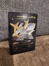 Arceus VSTAR 184/172