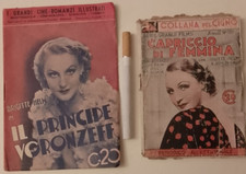  BRIGITTE HELM | Filme