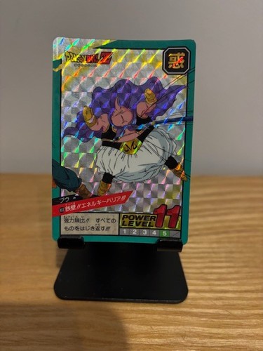 Dragon ball super - ball, z