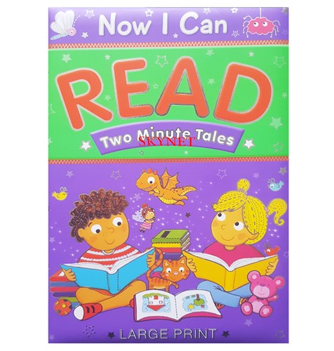 Kids now can read - read, minute