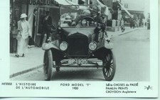 Französische Pamlin Repro