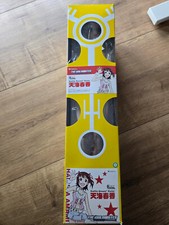 Volks Dollfie Dream/ DDS Idolm@ster/Idolmaster Haruka Amami USED