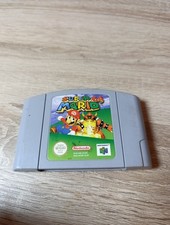 Super Mario 64 (Nintendo 64) - NUR MODUL (TOP Zustand)