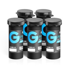 Shanghai GP3 127 Schwarz Weiß