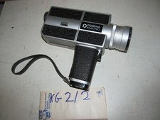 schöne gebrauchte Cosina