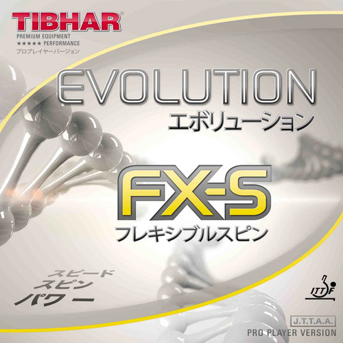 Tibhar evolution s - tibhar, fx-s