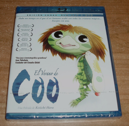 Der sommer des coo - blu-ray, +
