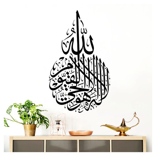 Wandtattoo wandsticker - wandtattoo,