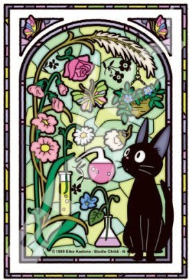 Kiki delivery 126 - kiki,