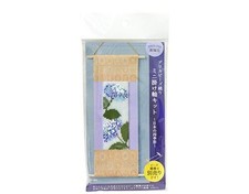 Miyuki Delica Beads Weave Mini Scroll Kit Japan of the Four Seasons Saturation