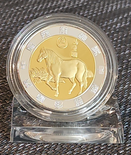 Medaille china chinesische - china,,