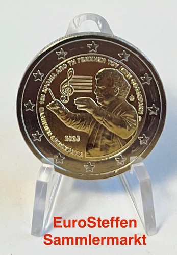 Euro griechenland 2025 - 2,