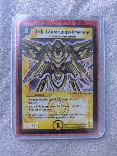 Duel masters urth - duel,