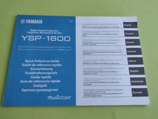 Yamaha YSP-1600 Soundprojektor