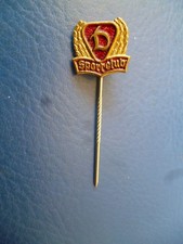 DDR-Sport, SC Dynamo Berlin,  Oberliga, Buntmetall goldfarben lack