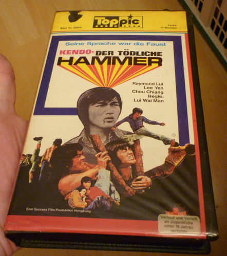 Vhs kendo der tödliche - -,