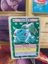 Pokemon Karte Card Topsun blue back 1995 bandai japanese Bulbasaur Bisasam Exc-