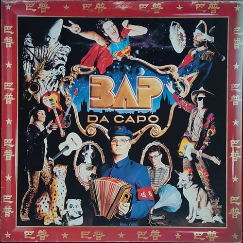 Bap capo - capo, (+