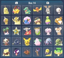 Alle 83 Shiny Alpha Baby