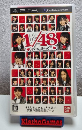 Akb idol to - 1/48,