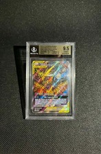 Pokemon Hidden Fates Promo