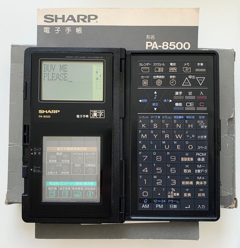 Sharp 8500 japanese - sharp, pa-8500