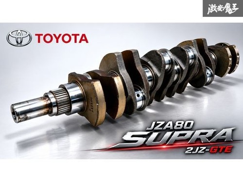 Jdm toyota supra - jdm,