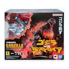 Godzilla vs. Destoroyah