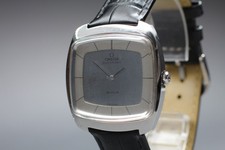 [Near Mint] Vintage 1972 Omega