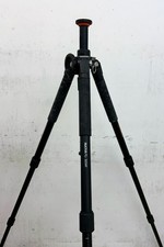 Profi Stativ - Vanguard AUCTUS