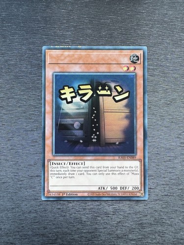 Yugioh maxx ra05 error - maxx,
