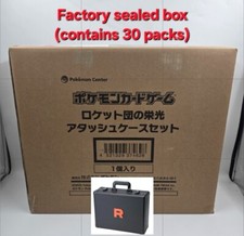 Pokemon Karte The Glory of Team Rocket Attache Case Set Brief Case sv10 Japan...