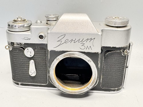 Zenit kmz analoge - zenit,