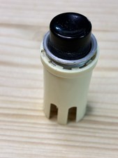 Siedle T1 für TL 111/121